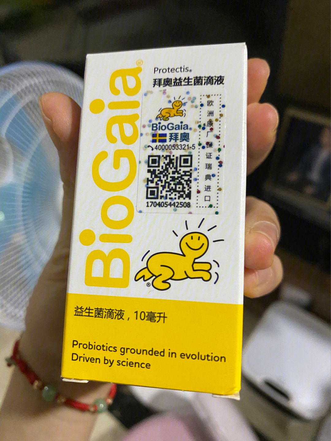 包含西甲硅油婴儿吃多少滴的词条