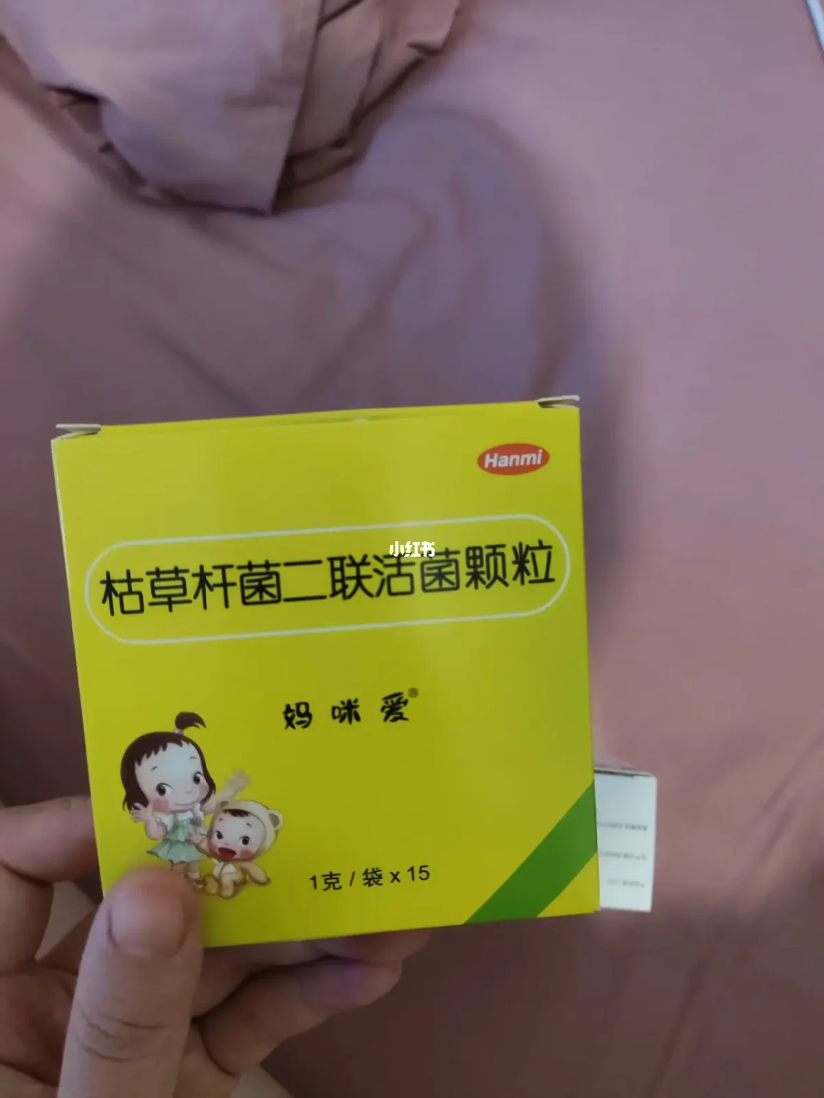 关于西甲硅油乳剂治胀气吗的信息