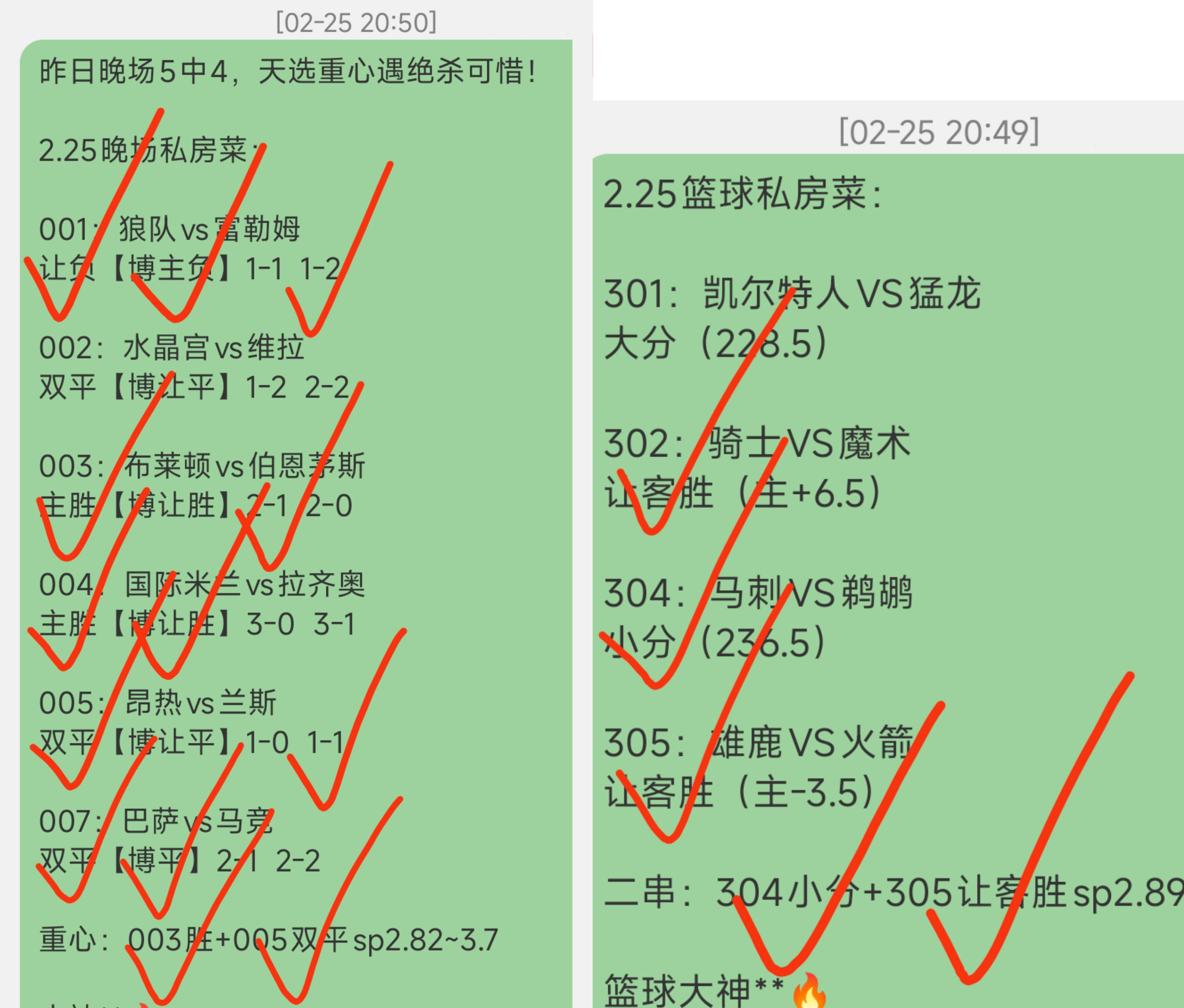西甲什么时候复赛,西甲什么时候开赛2021