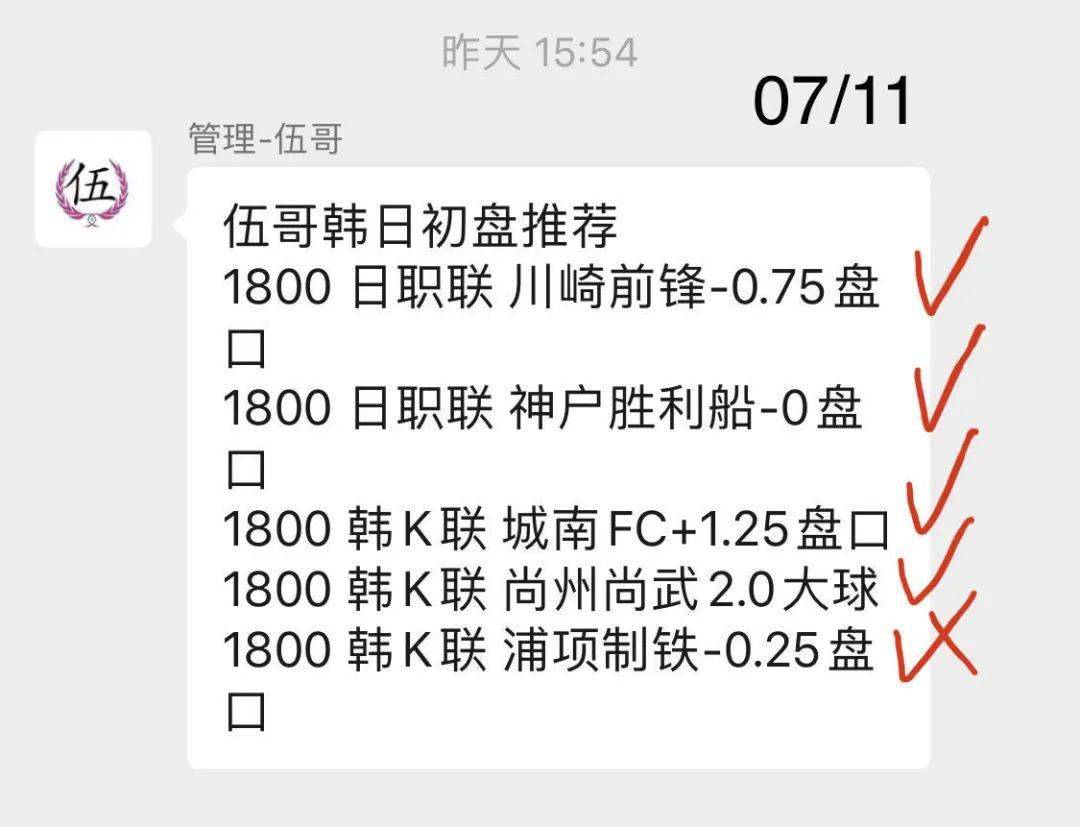 西甲在哪里投注的,西甲在哪里投注的球队